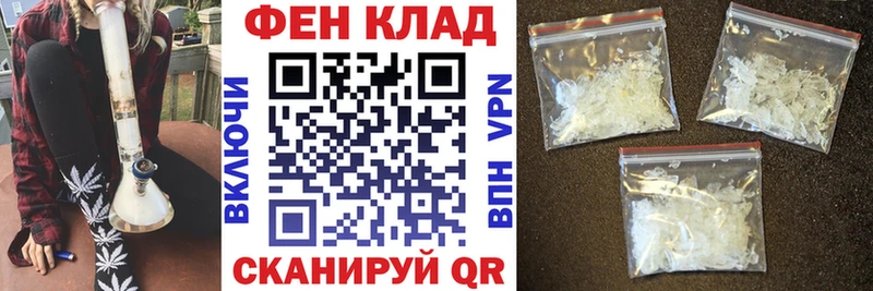 АМФ 98% Рудня