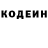 COCAIN 97% Viktoria Moskolenko