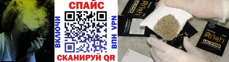 Бутират оксана  продажа наркотиков  Рудня 