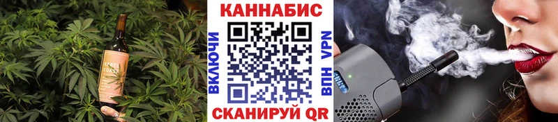 цены наркотик  блэк спрут как войти  Canna-Cookies конопля  Рудня 