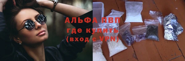 MDMA Premium VHQ Белоозёрский