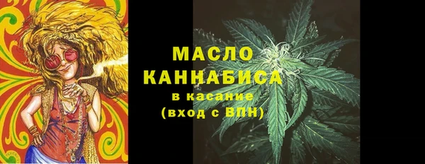 MDMA Premium VHQ Белоозёрский