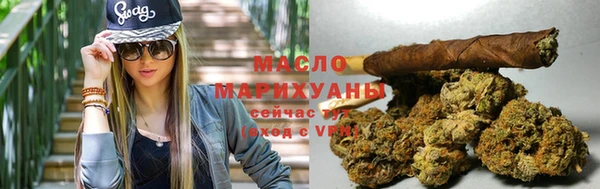 MDMA Premium VHQ Белоозёрский