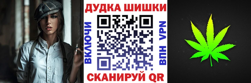 наркота  дарк нет телеграм  Канабис LSD WEED  Рудня 